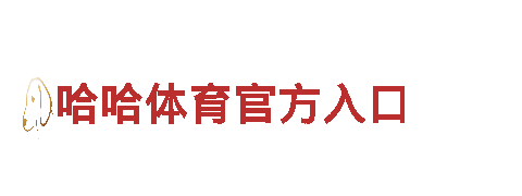 iM投注-能源发电企业